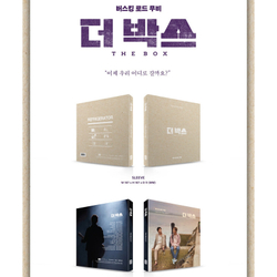 Альбом THE BOX O.S.T (Track list : CHANYEOL (EXO))