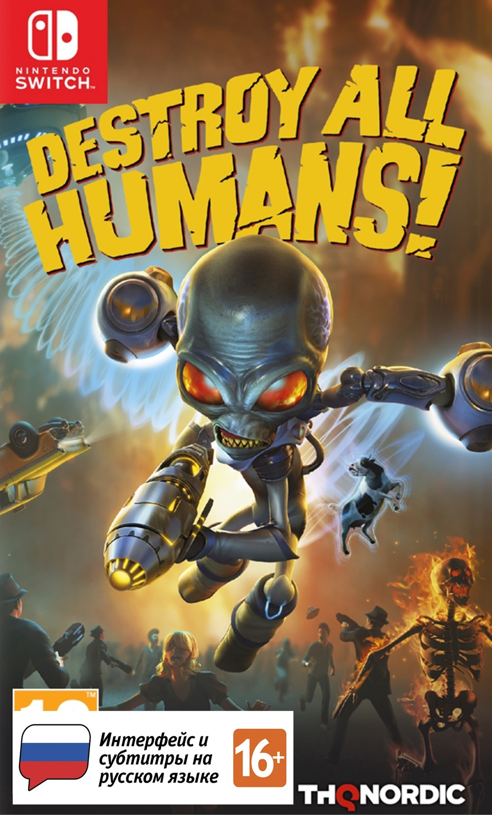 Destroy All Humans! Стандартное издание (картридж для Nintendo Switch, интерфейс и субтитры на русском языке)