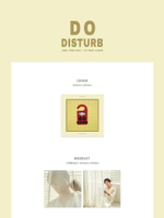 Альбом Jung Yonghwa (CNBlue) - Do Disturb 1st Mini Album SPECIAL Version