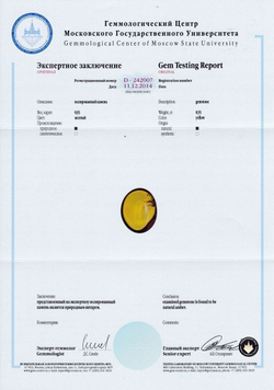Браслет из белого пейзажного янтаря, бусины 8 мм. Янтарь натуральный калининградский
