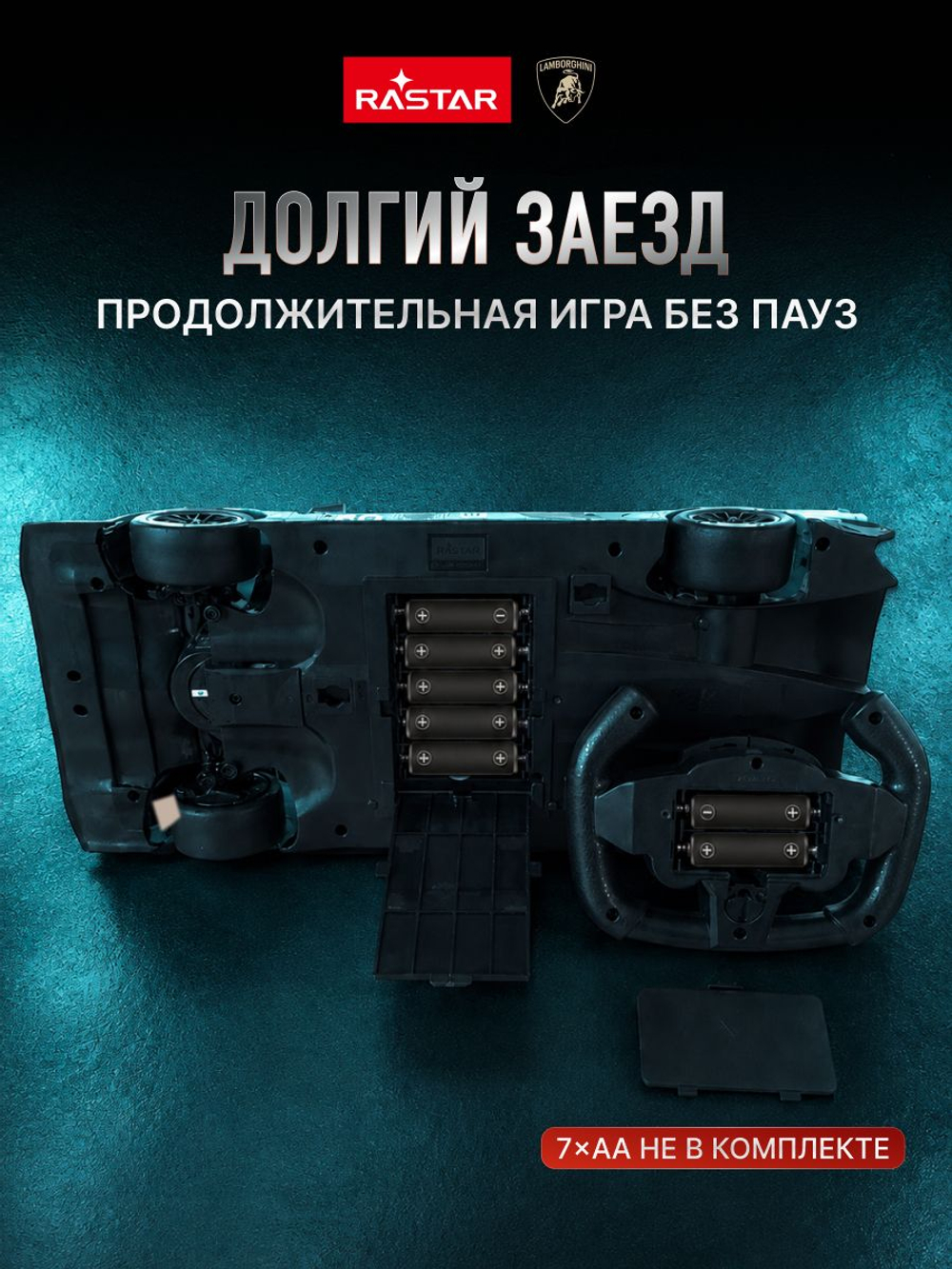 Игровой набор с гоночной Машинкой, Конструктор автомобиля +25 и более сюрпризов, игрушки для мальчиков, ZURU Metal Machines Speed Heroes, 67125