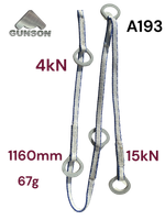 Крюколесенка 5 колец / Д16Т/Dyneema/ 1180мм/ 67гр
