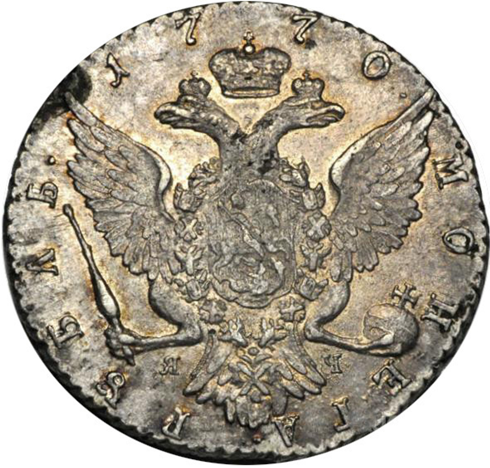 Рубль 1770 года СПБ-TI-ЯЧ. Серебро