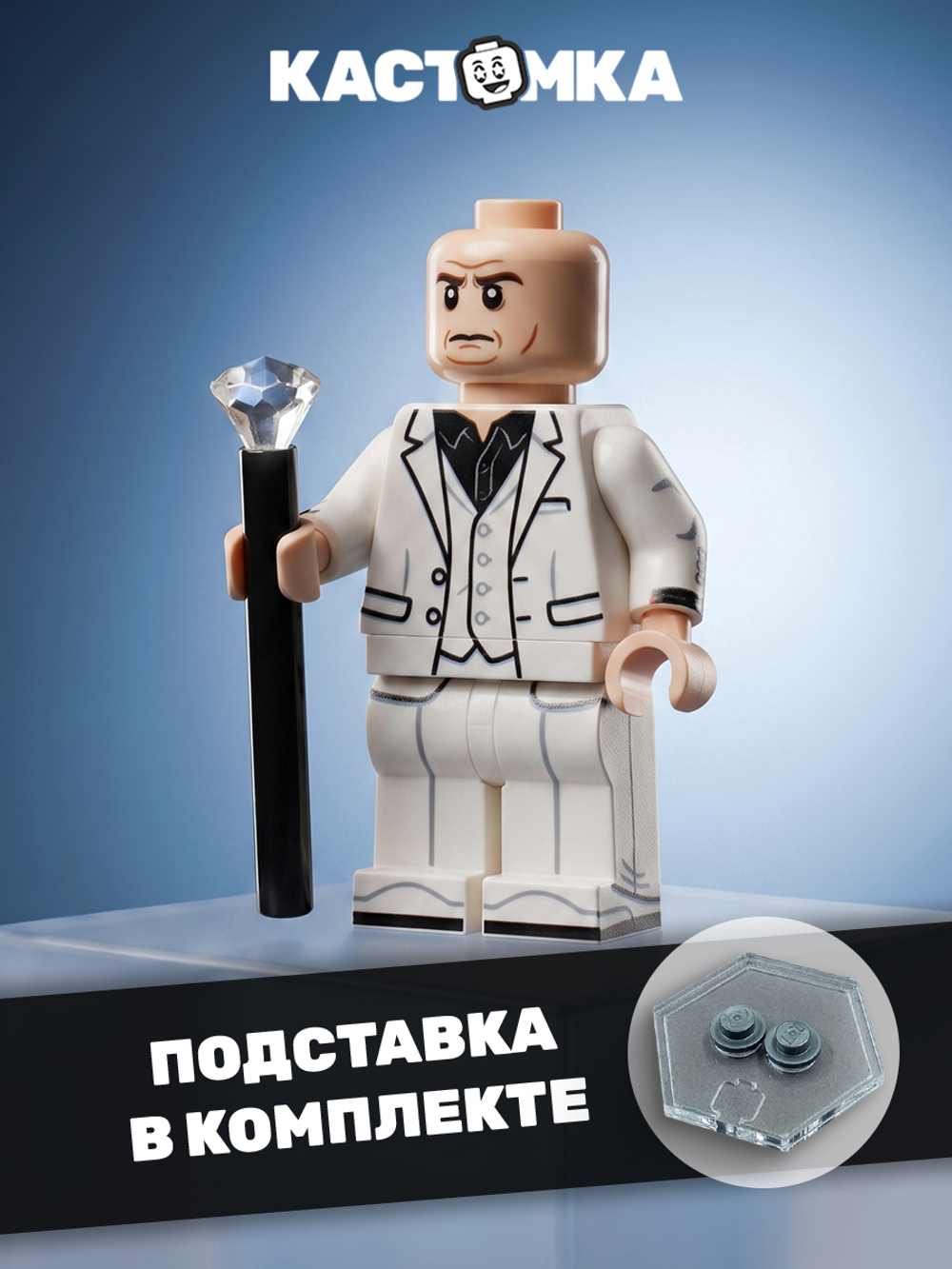 Амбал