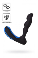 Стимулятор простаты Erotist Second силикон черный 14 см