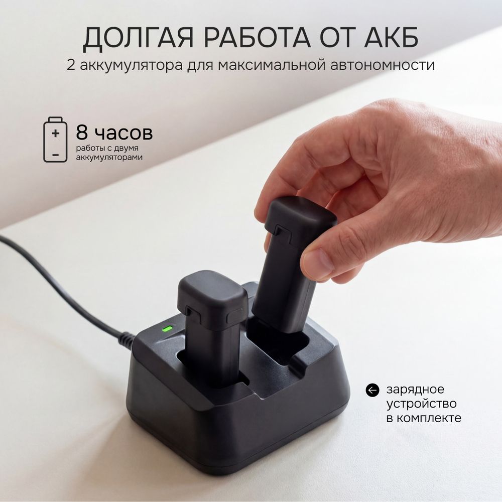 Тепловизор RGK TL-384 с поверкой в комплекте с телеобъективом 6°, RGK