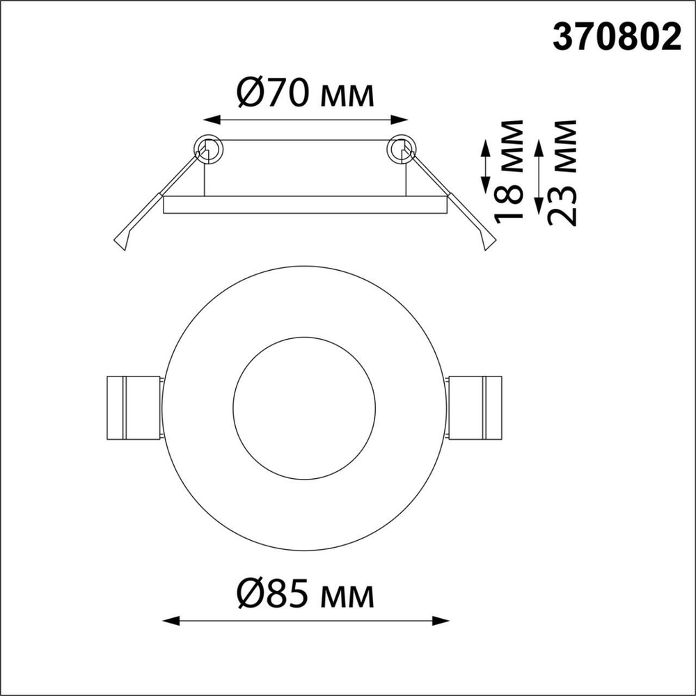370802 SPOT NT22 хром Светильник встраиваемый влагозащищенный IP44 GU10 50W 220V AQUA