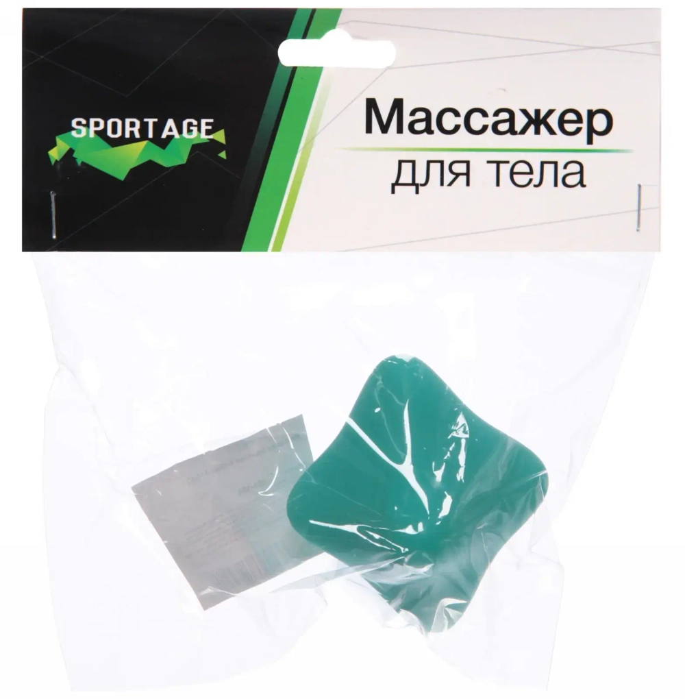 Массажер Sportage Artifact AA0013