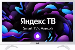 Телевизор LEFF 24" 24H541T белый