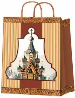 Подарочный пакет с рисунком. Коричневый.