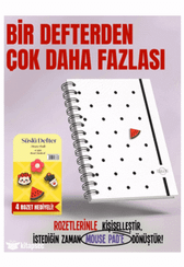 Dəftər \ Тетрадь Çizgili Süslü