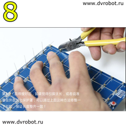 Набор DIY LED CUBE 8*8*8