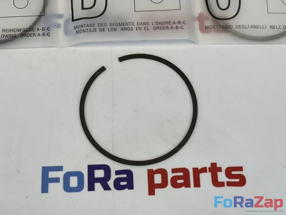 Кольца поршневые STD VAG 1.8 - 2.0