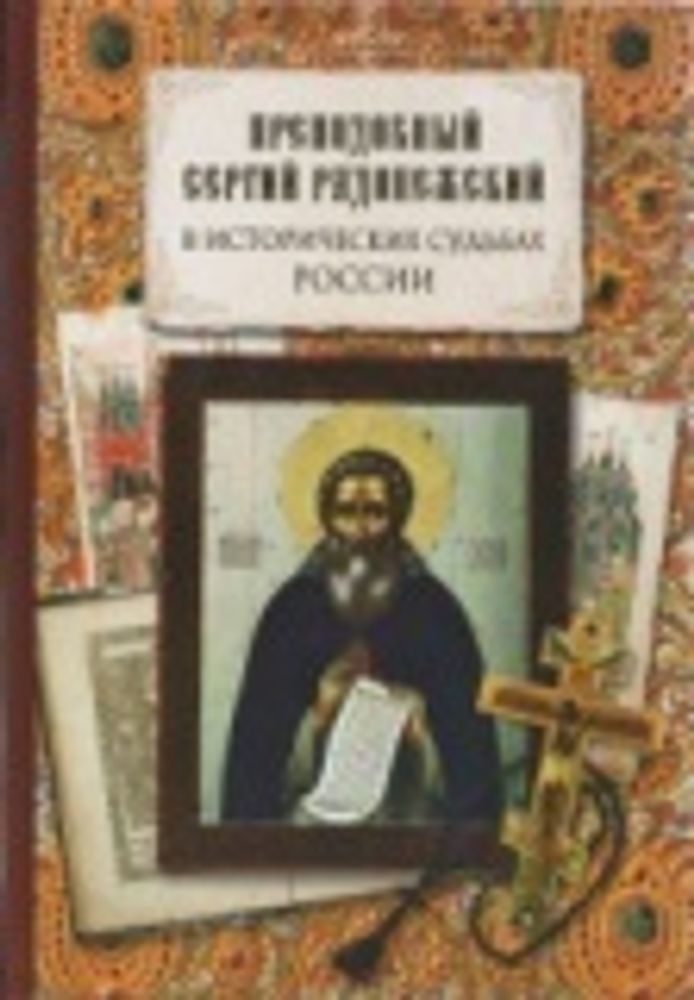Картинка.jpg