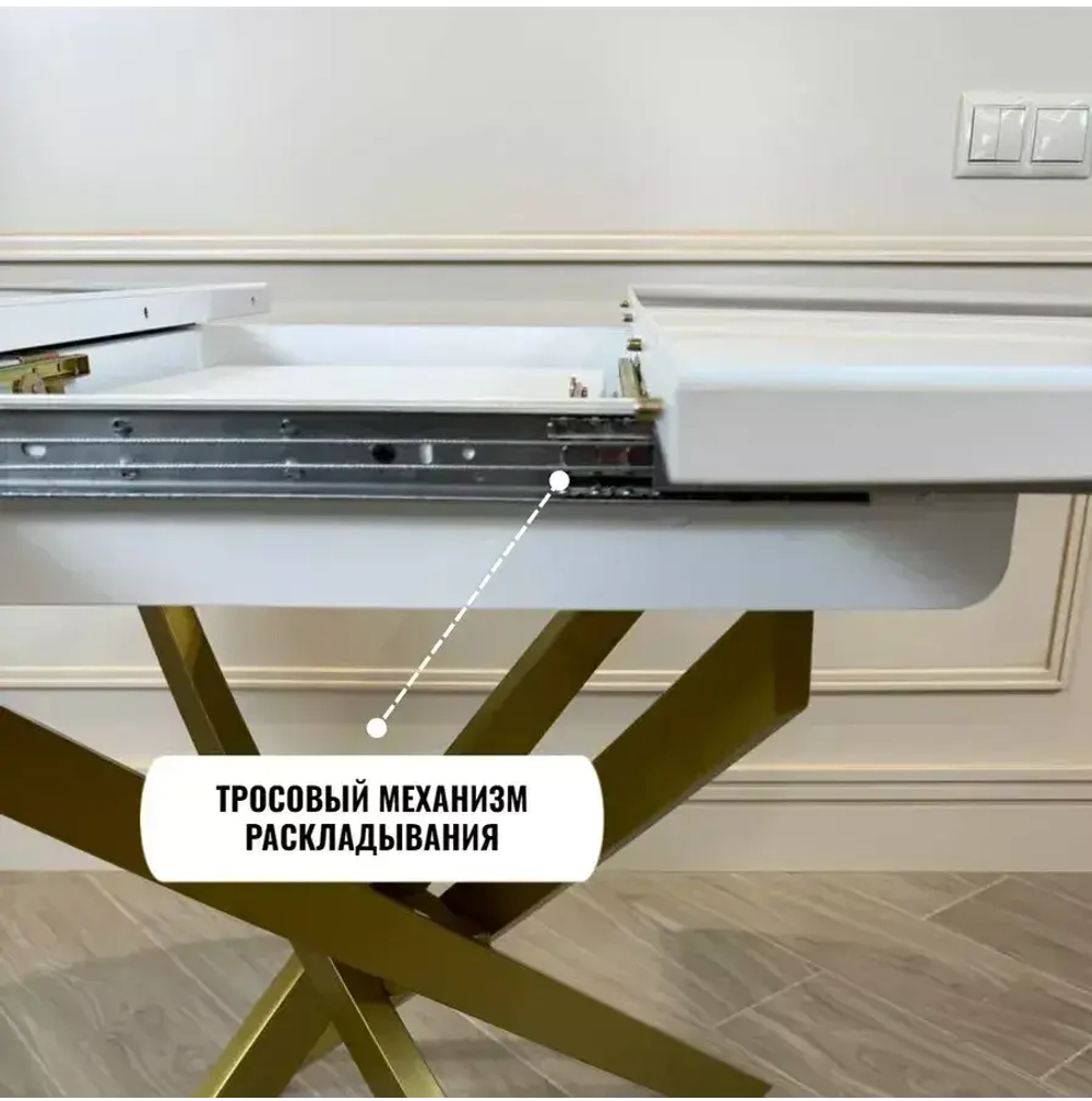 Круглый стол и стулья NGVK Лакшери стол белый стул-кресло капучино