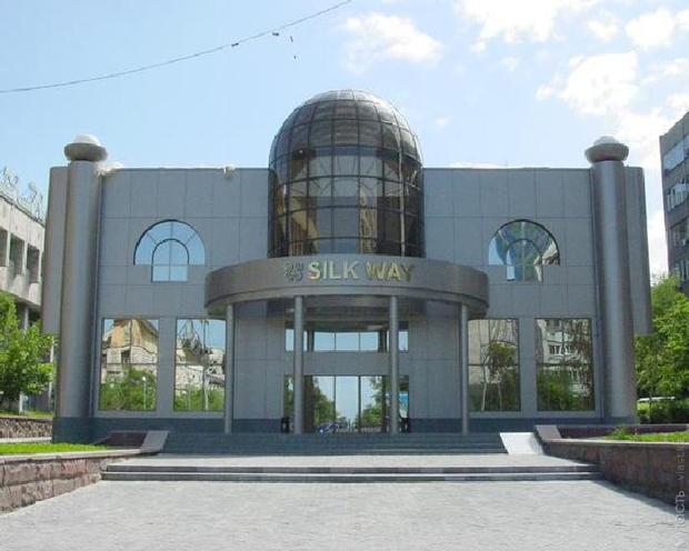 Silk Way