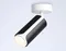 Спот TECHNO SPOT TN51594 Ambrella