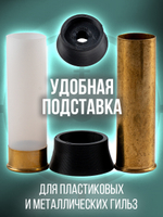 Навойник 16 калибра с подставкой и иглами ЦБ/Жевело