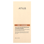 Anua, Осветляющий очищающий порошок с рисовыми ферментами, рис + керамид, 40 г (1,41 унции)