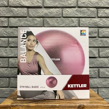 Гимнастический мяч KETTLER -75 см