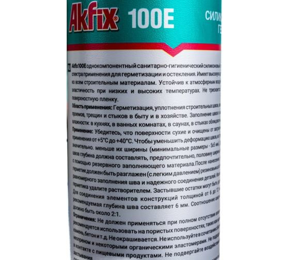 Akfix 100E Универсальный силикон, 280 мл. Бежевый