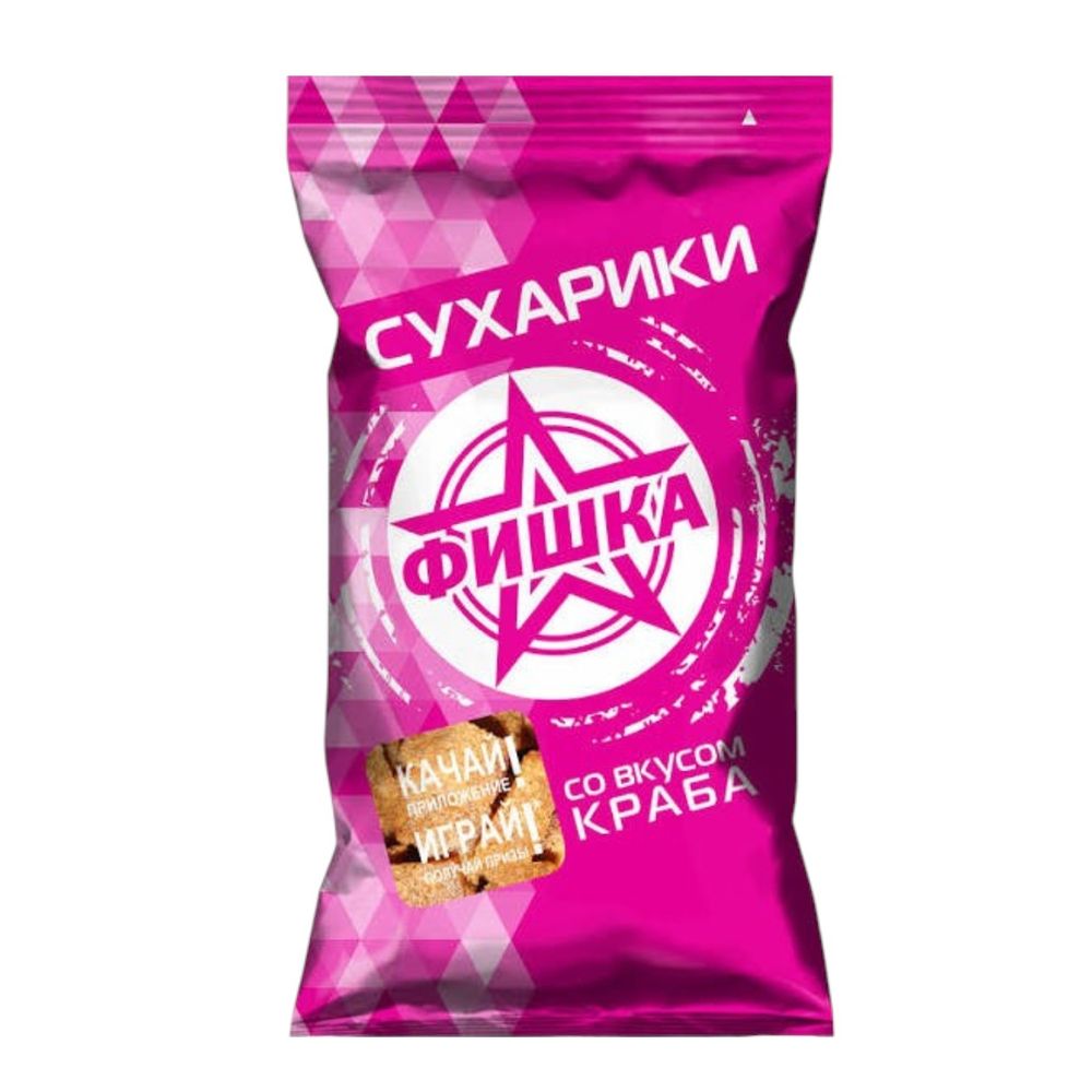 Гренки Фишка со вкусом камчатского краба 40г