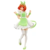 Фигурка Banpresto The Quintessential Quintuplets: Yotsuba Nakano
