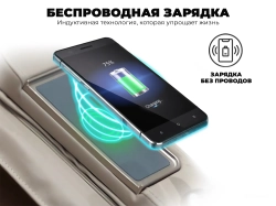 Массажное кресло Ogawa Сириус Smart Zen OG6288