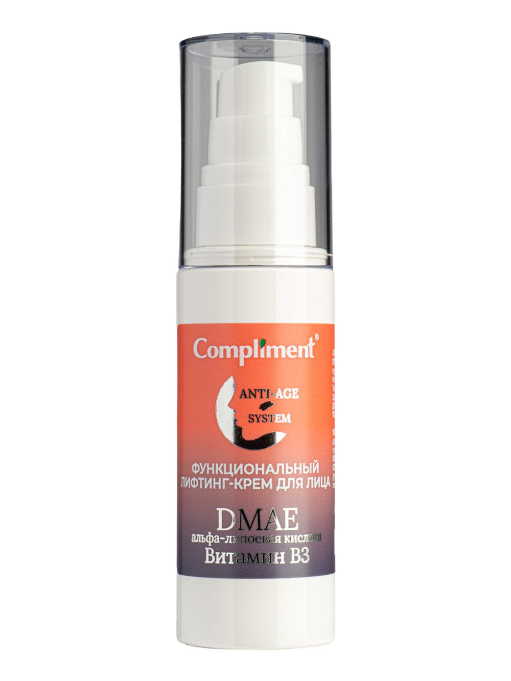 Compliment ANTI-AGE SYSTEM функциональный лифтинг-крем для лица