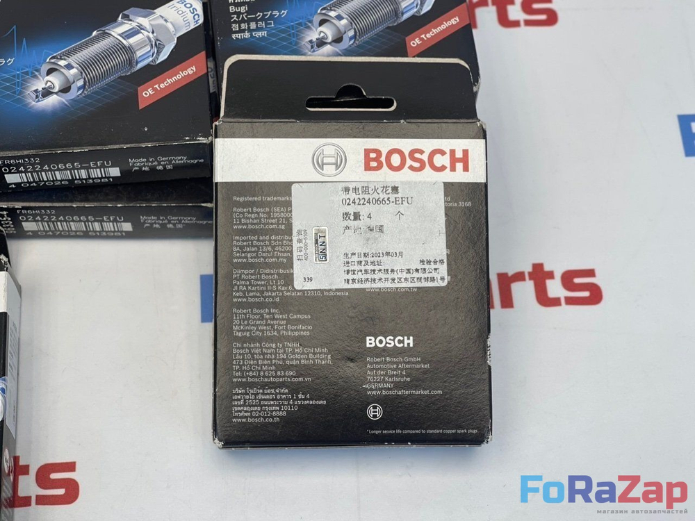 Свеча зажигания САХА 0242240665 Bosch