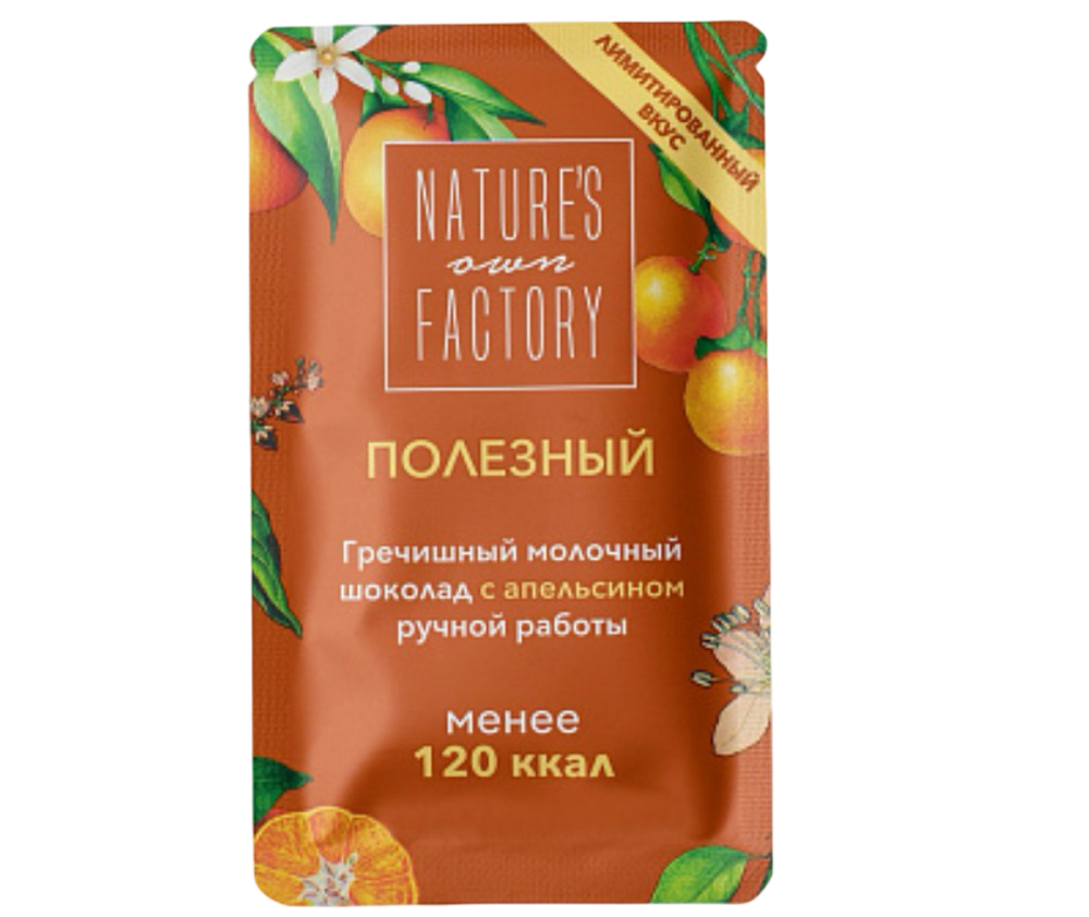 Гречишный молочный шоколад Nature s own factory с Апельсином 20гр