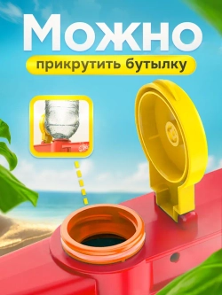 Водный пистолет автомат электрический на аккумуляторе