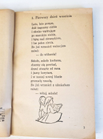 "Czytanki dla klasy II (Чтения для класса II)". Parnowski Z, Latalowa Z, Kuczynska N (Парновский З, Латалова З, Кучинская Н) 1960