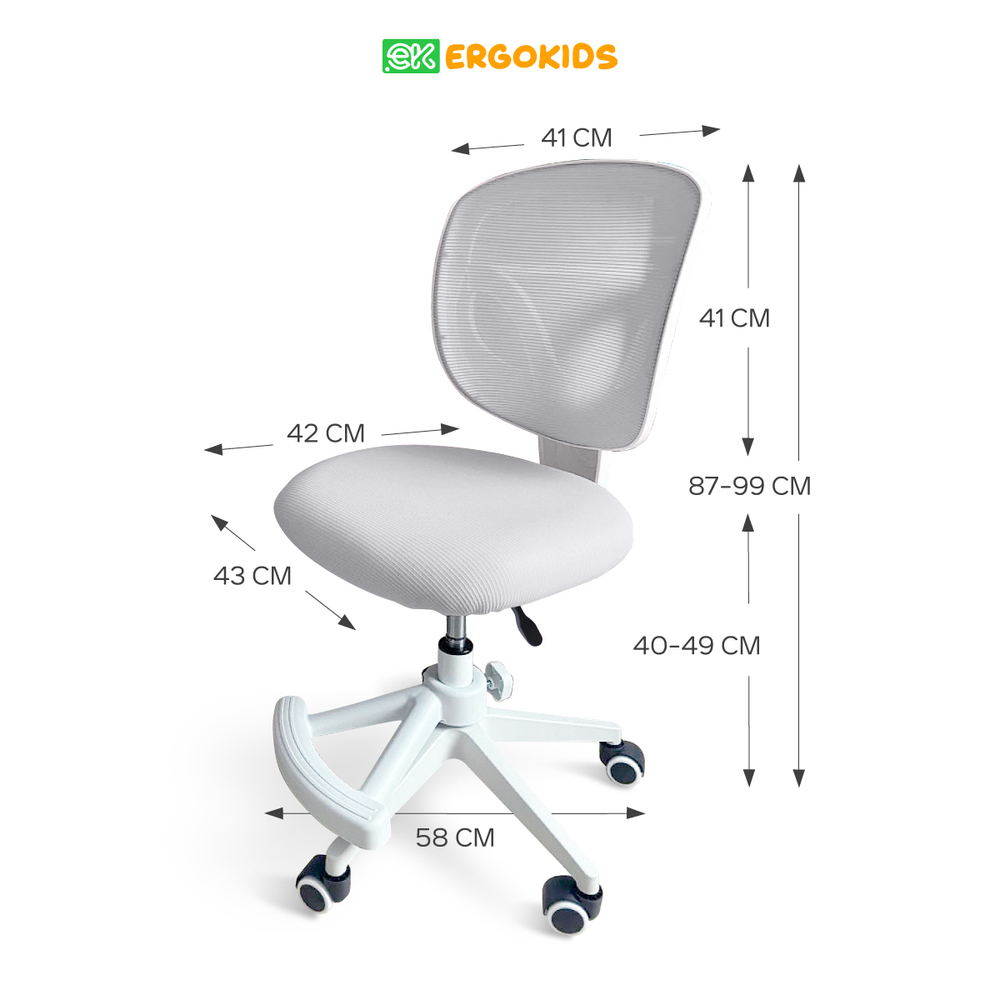 Стул для школьника Ergokids Soft Air