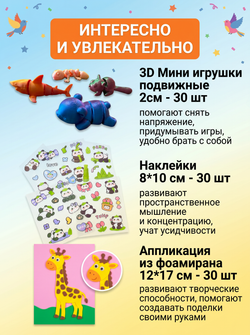Набор подарочный №13, арт. 01513