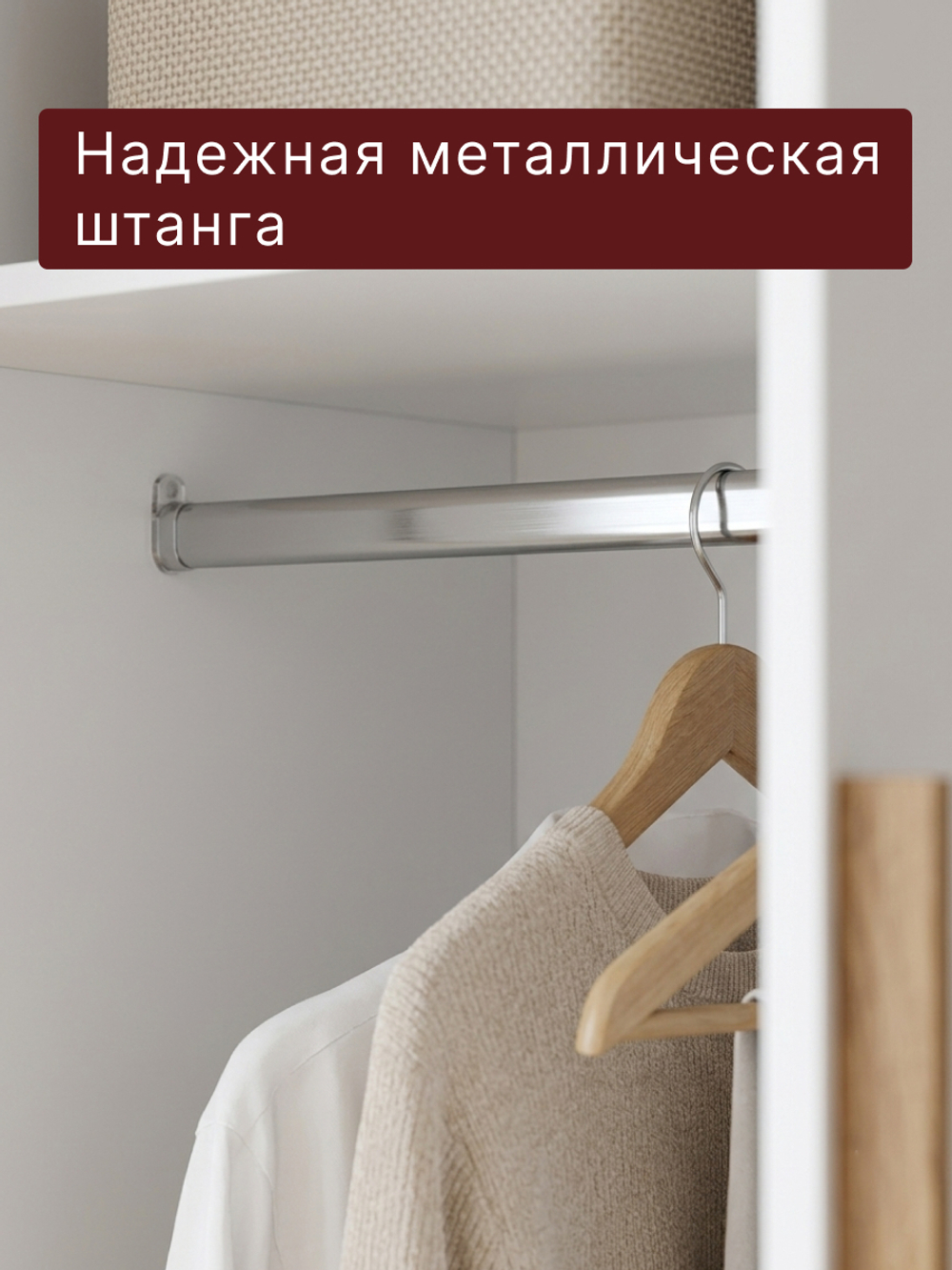 Шкаф распашной, 100х58х215, Джамбо, двухдверный, белый, Marmur
