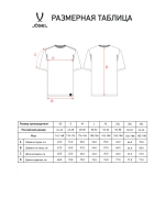 Футболка ESSENTIAL Core Tee, черный