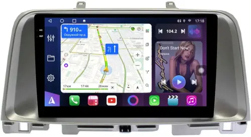 Магнитола для KIA Optima 4 2016-2020 - FarCar S500-TS10 монитор 9.5" QLED на Android 14, Быстрая, CarPlay, 4G SIM-слот