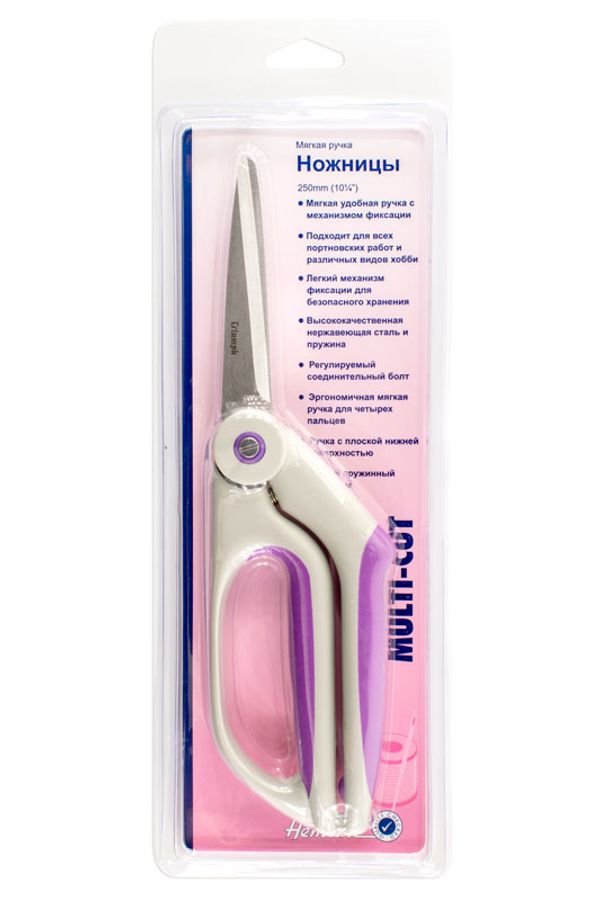 Ножницы универсальные 25 см, с мягкой ручкой, Hemline