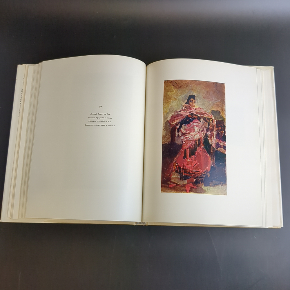 Книга "Vrubel "Russian painters" Series" (Врубель. Серия "Русские художники"), бумага, печать, суперобложка, Издательство «Аврора», СССР, 1975 г.