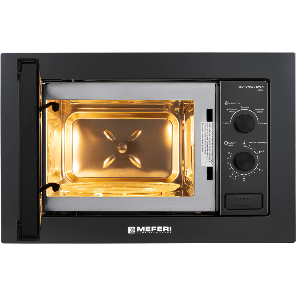 Встраиваемая микроволновая печь Meferi MMO6020BK LIGHT фото 11