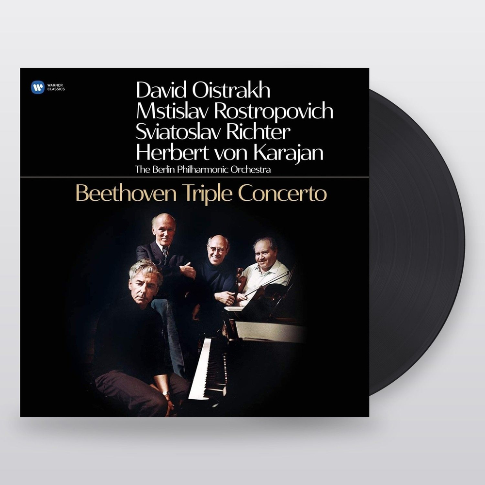 David Oistrach, Mstislav Rostropovich, Sviatoslav Richter, Herbert von Karajan, Berliner Philharmoniker — Beethoven Triple Concerto (LP)
