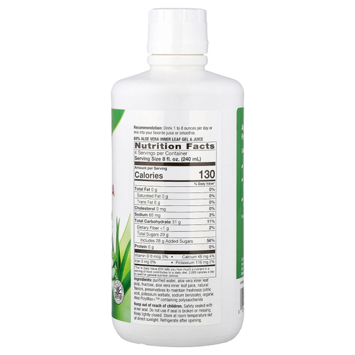 Nature's Way, сок из листьев алоэ вера и гель из внутренней части листьев алоэ вера (Aloe Polymax+™), ягодный вкус, 1 л (33,8 жидк. унции)