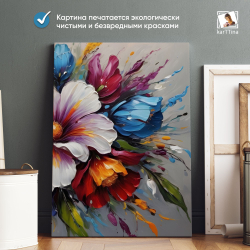 Картина karTTina "Золотое спокойствие", 150 см х 70 см