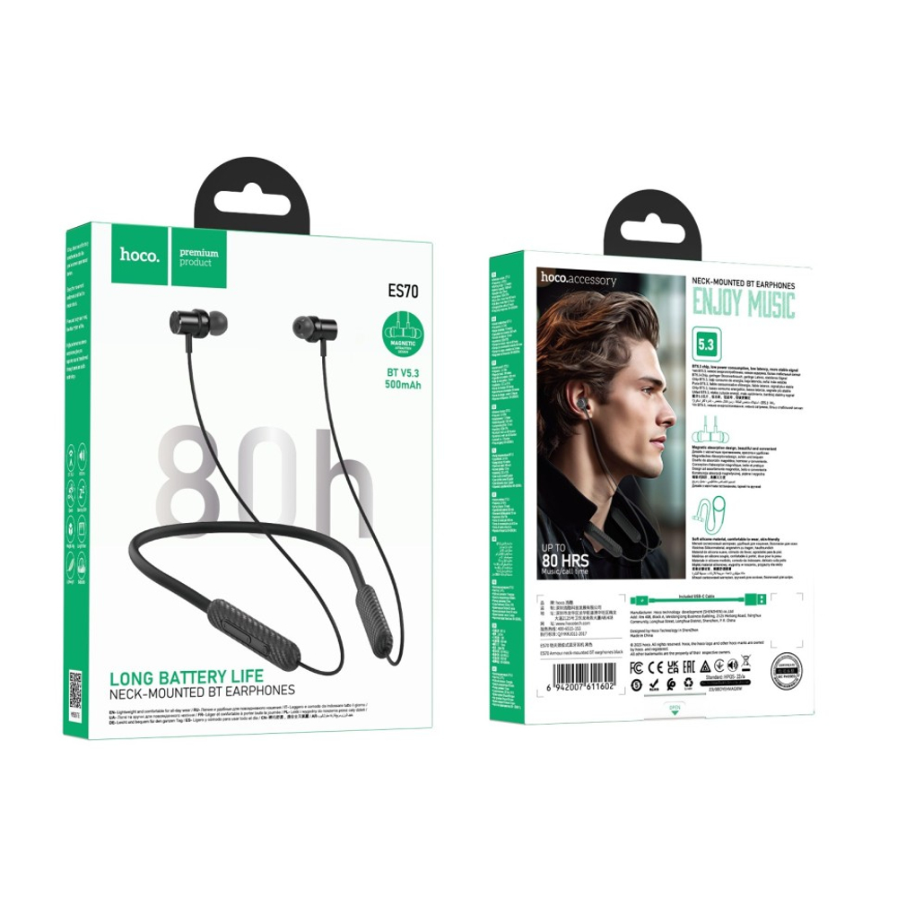 Беспроводные наушники для спорта Hoco ES70 BT5.3/500mAh черные