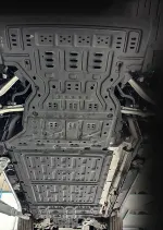 Защита днища для Avatr 07 2024+ аватр Защита картера двигателя