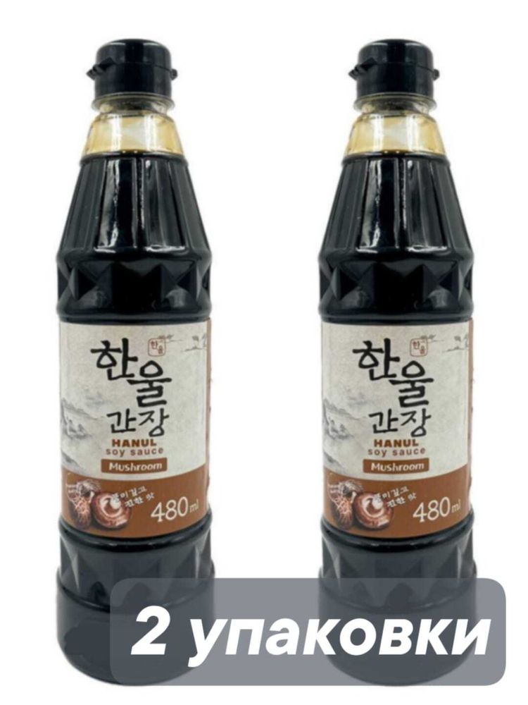 Соевый соус Hanul с грибным вкусом 480 мл x 2 шт