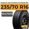 Hankook Tire Dynapro AT2 Xtreme RF12