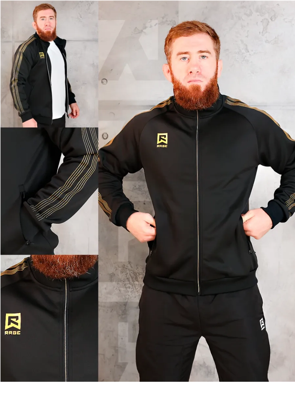 Мастерка Rage black арт.: HY3146FP2052-1