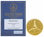 Фломастеры ГАММА "Мультики", 24 цвета, вентилируемый колпачок, картонная упаковка, 180319_07